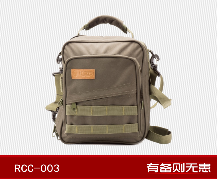 紅立方RCC-003車(chē)載豪華型應(yīng)急包