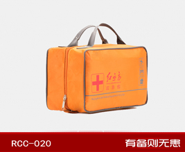 紅立方RCC-020車(chē)載急救包