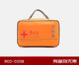 紅立方RCC-020B車(chē)載應(yīng)急包 轎車(chē)急救包